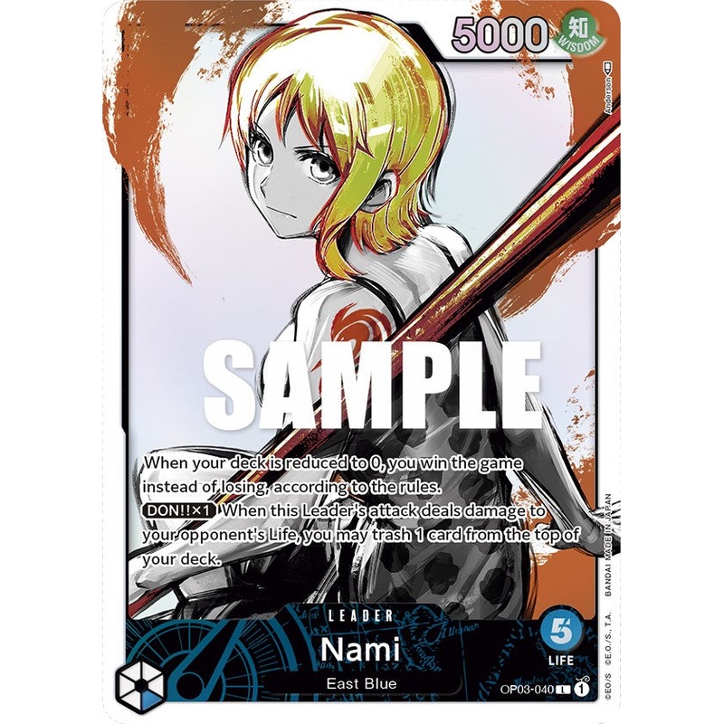 Nami (Alternate Art) [Pillars of Strength]