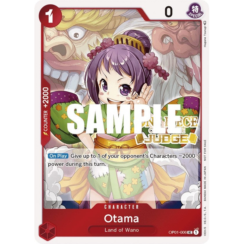 Otama (Judge) [One Piece Promotion Cards]