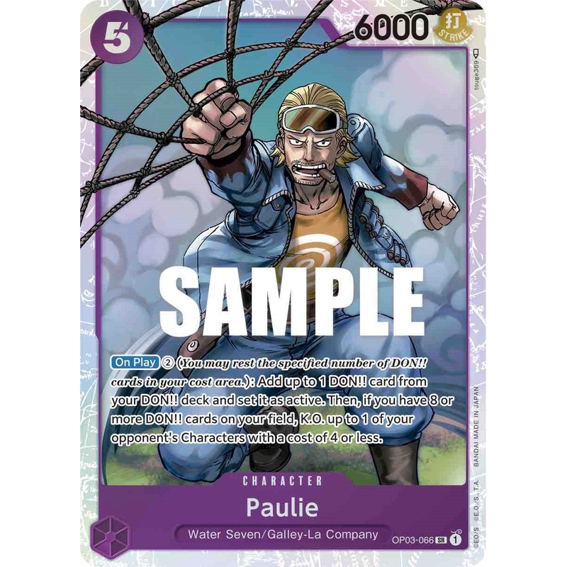 Paulie [Pillars of Strength]
