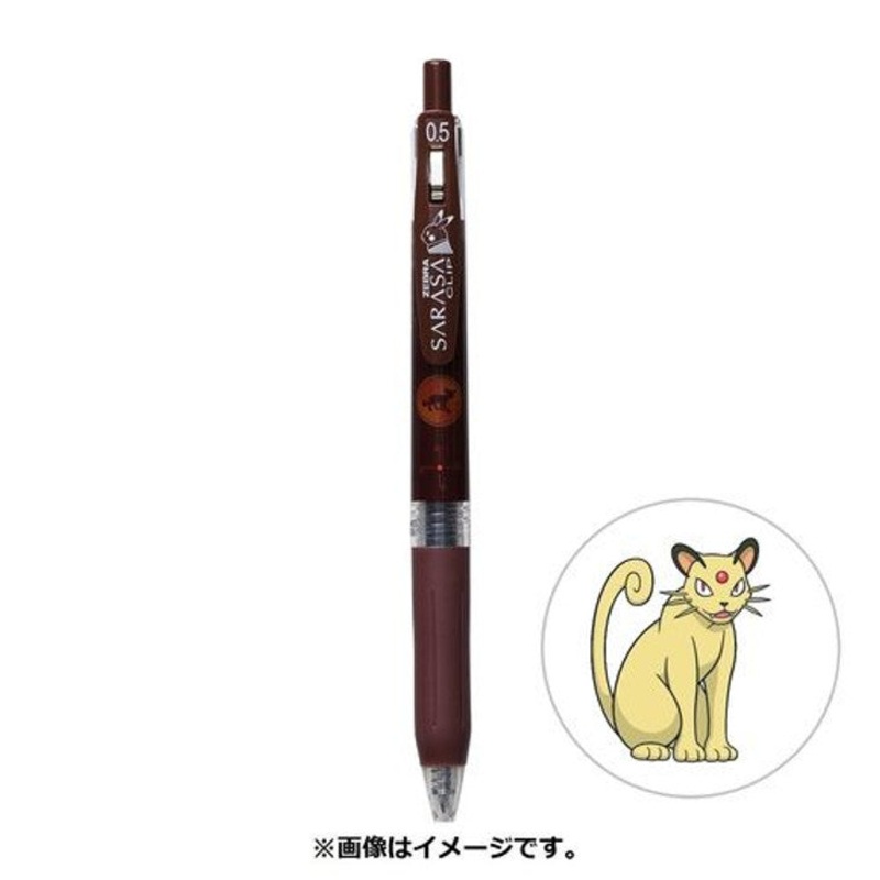 Pokemon Center Original Pokemon Center Original SARASA Ballpoint Pen 0.5mm Pokemon Shirts Pattern Persian