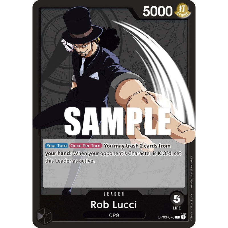 Rob Lucci [Pillars of Strength]