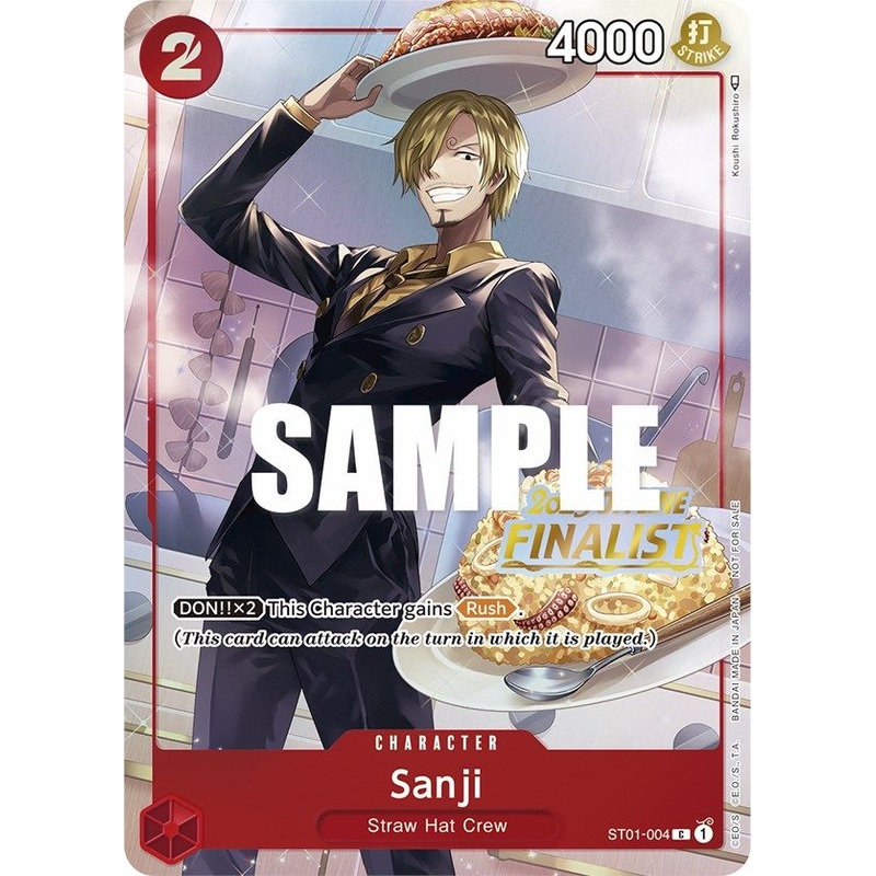 Sanji (Offline Regional 2023) [Finalist] [One Piece Promotion Cards]