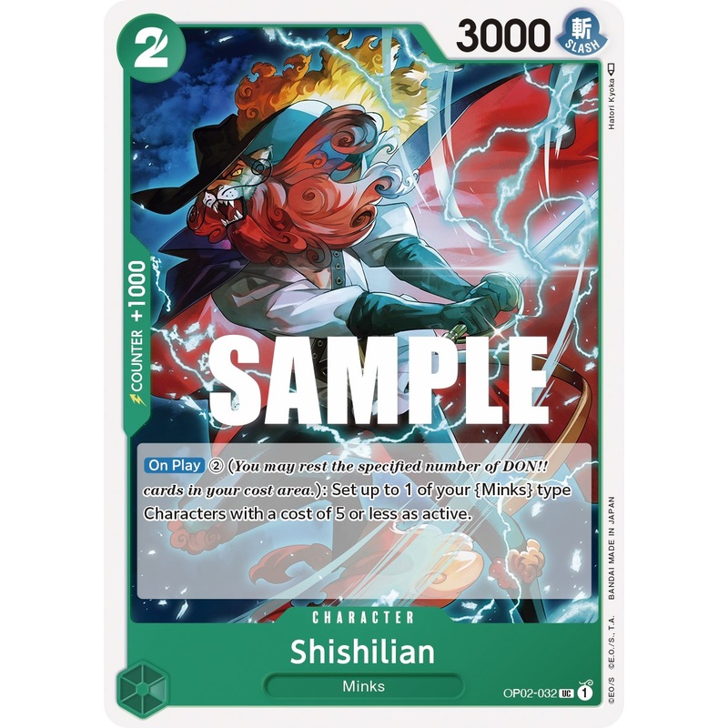 Shishilian [Paramount War]