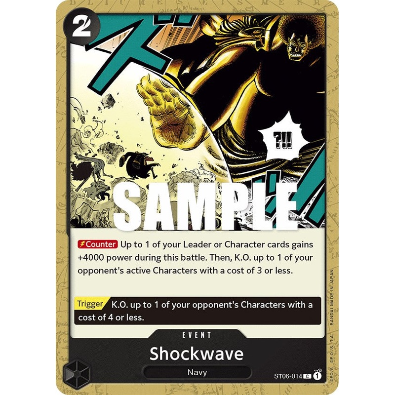 Shockwave [Starter Deck: Absolute Justice]
