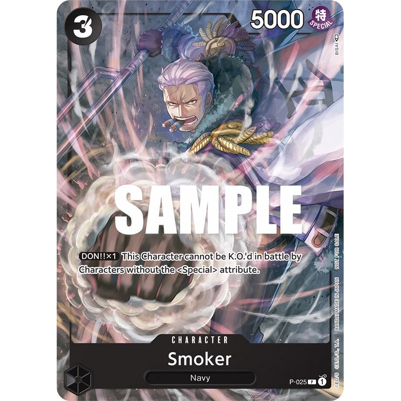 Smoker (Pre-Release) [One Piece Promotion Cards]