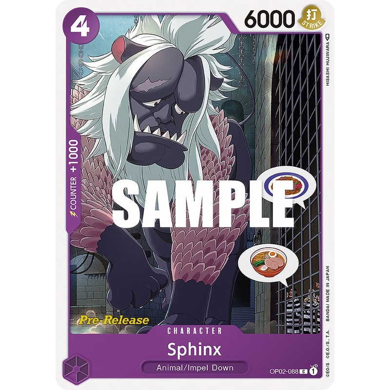 Sphinx [Paramount War Pre-Release Cards]