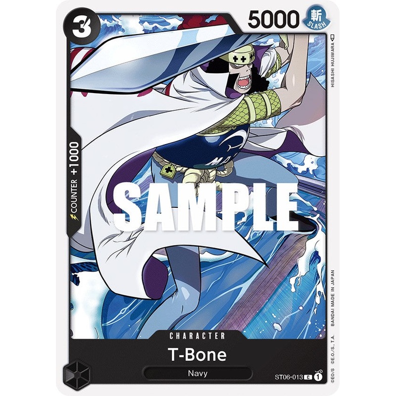 T-Bone [Starter Deck: Absolute Justice]