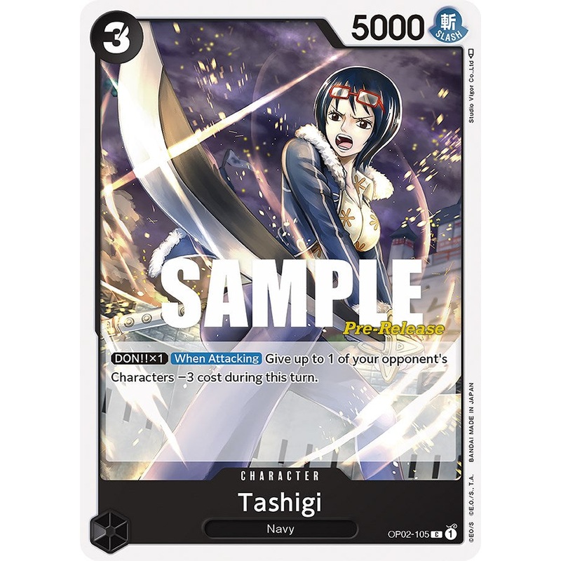 Tashigi [Paramount War Pre-Release Cards]