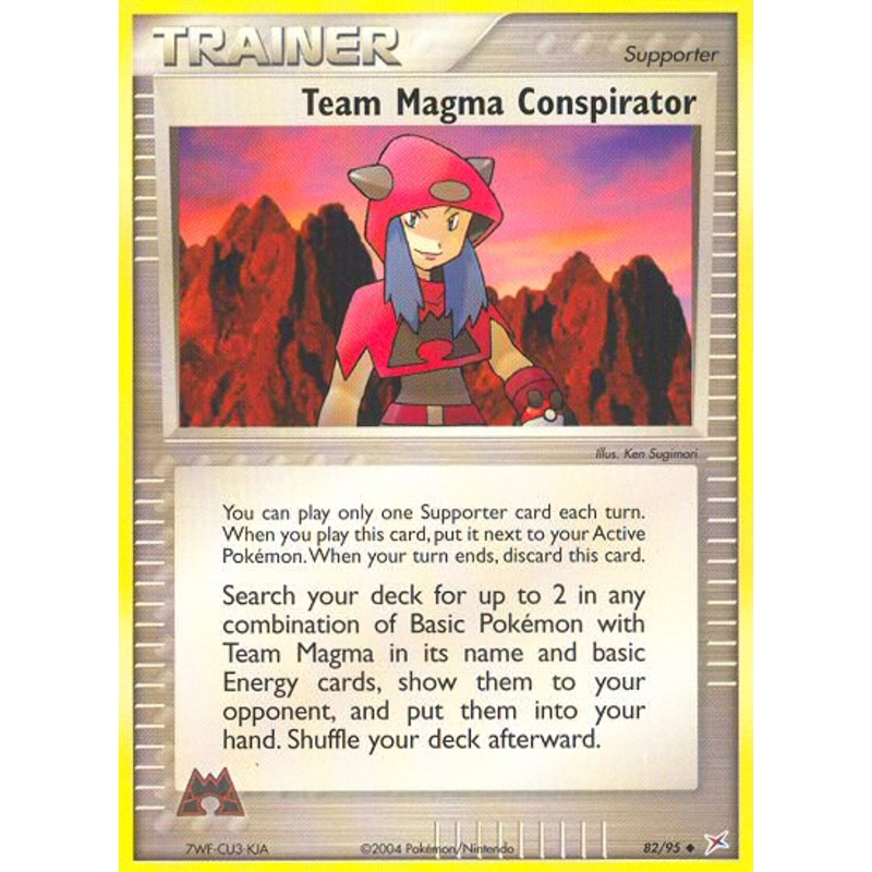 Team Magma Conspirator (82/95) [EX: Team Magma vs Team Aqua]