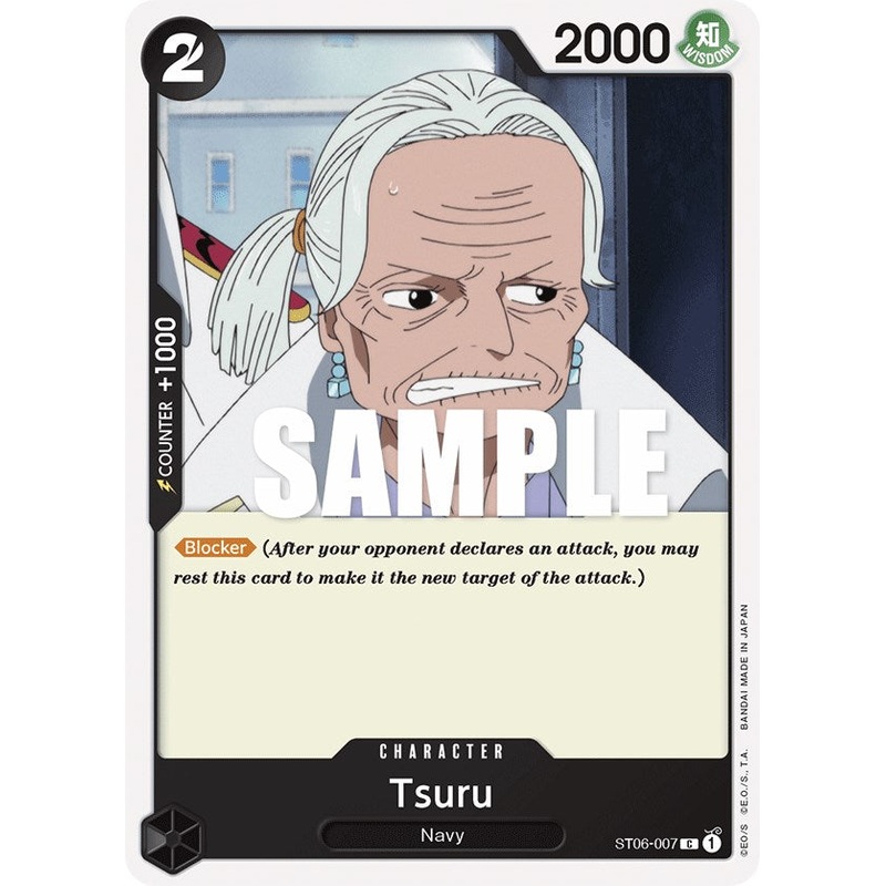 Tsuru [Starter Deck: Absolute Justice]