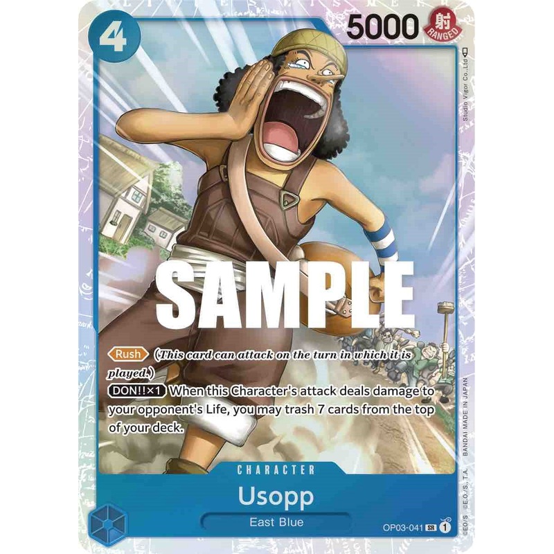 Usopp [Pillars of Strength]