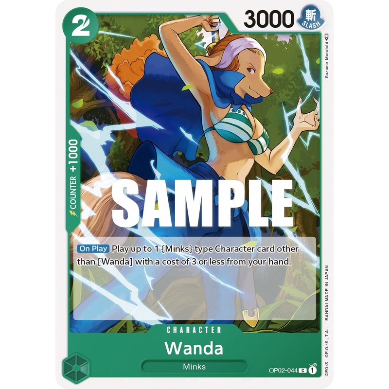 Wanda [Paramount War]