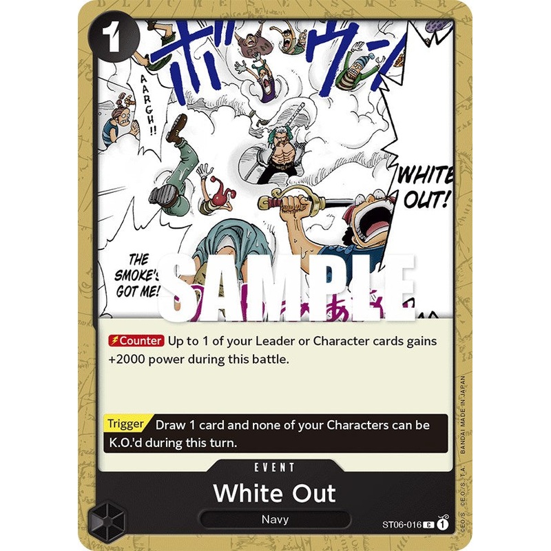 White Out [Starter Deck: Absolute Justice]