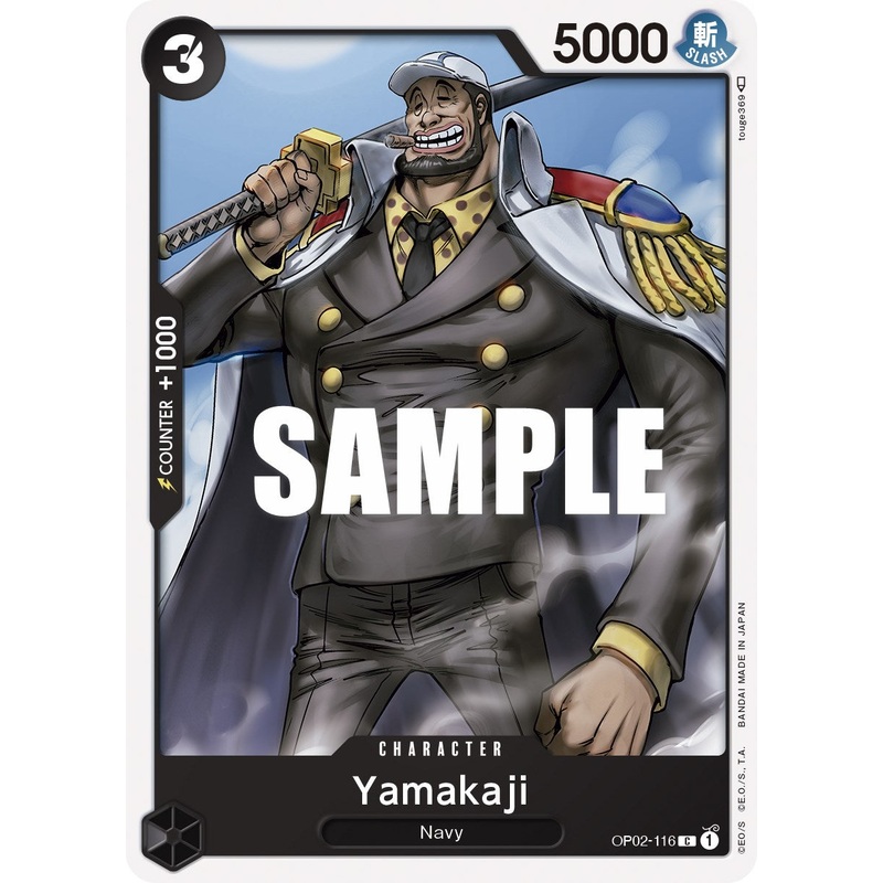 Yamakaji [Paramount War]