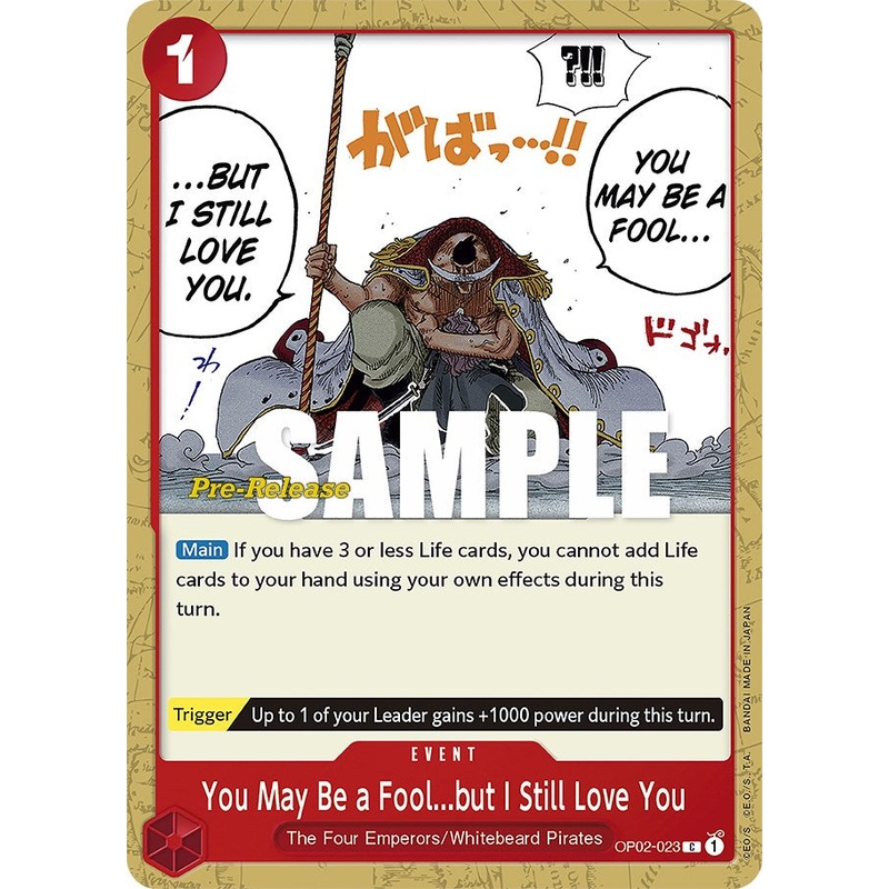 You May Be a Fool...but I Still Love You [Paramount War Pre-Release Cards]
