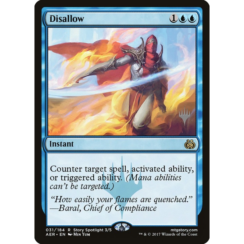 Disallow (Promo Pack) [Aether Revolt Promos]