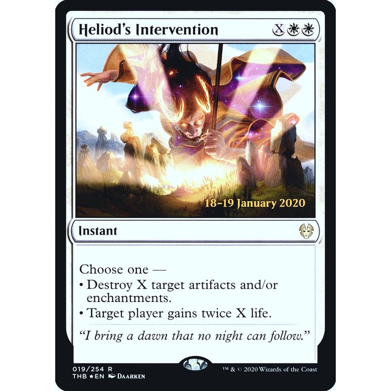 Heliod's Intervention [Theros Beyond Death Prerelease Promos]