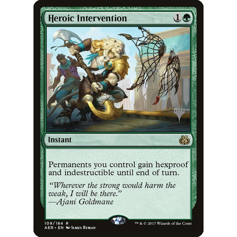 Heroic Intervention (Promo Pack) [Aether Revolt Promos]
