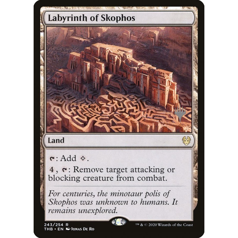 Labyrinth of Skophos (Promo Pack) [Theros Beyond Death Promos]