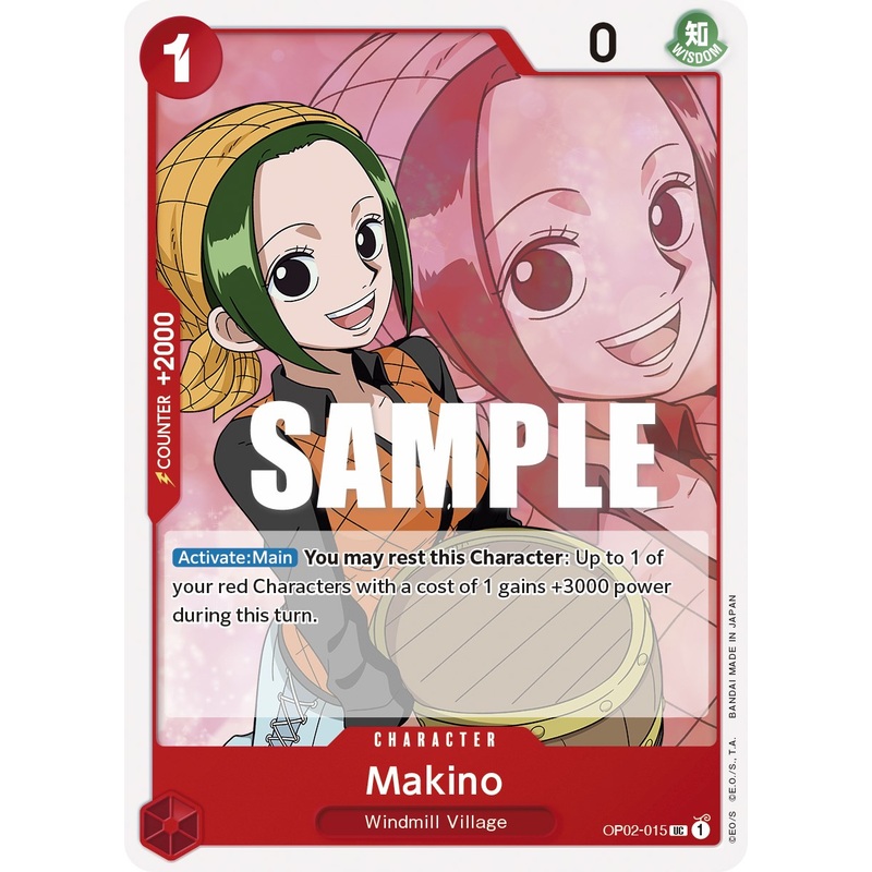 Makino [Paramount War]