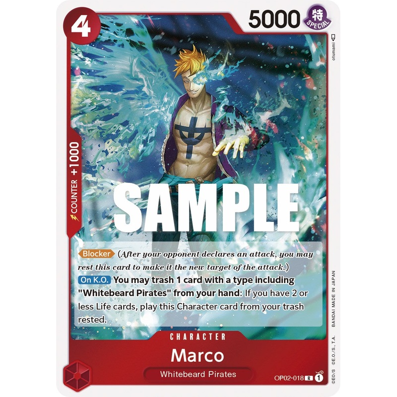 Marco [Paramount War]