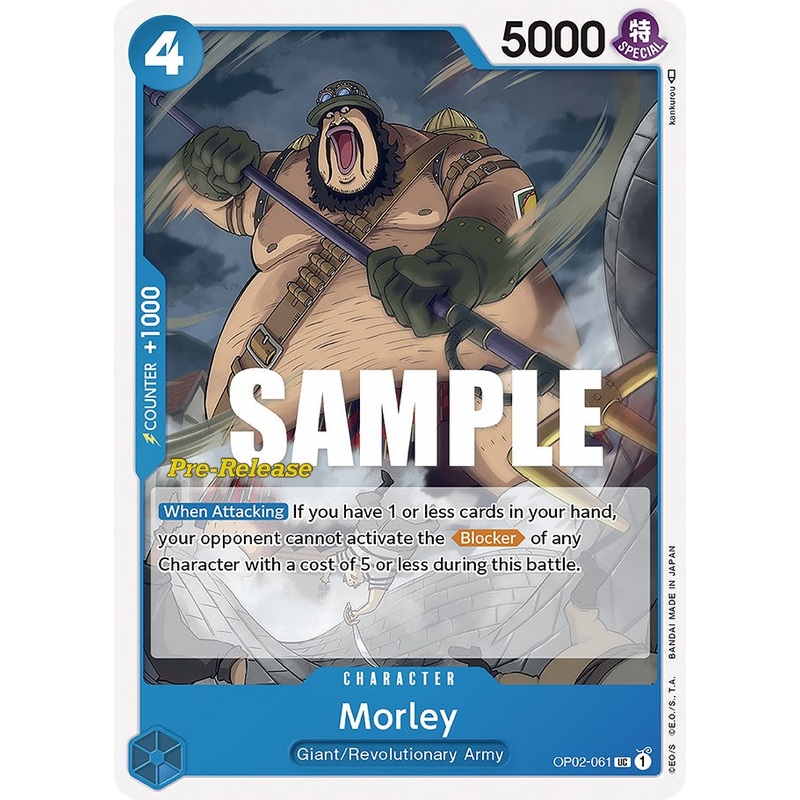 Morley [Paramount War Pre-Release Cards]