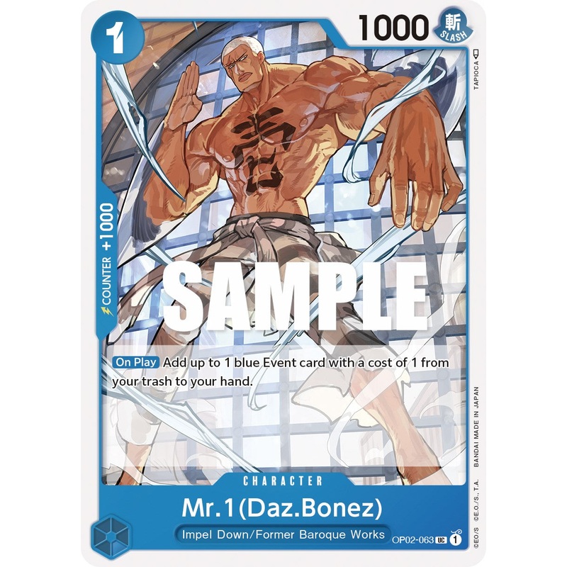 Mr.1 (Daz.Bonez) [Paramount War]