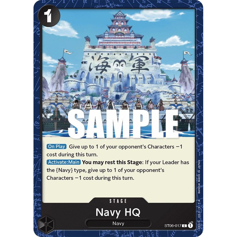 Navy HQ [Starter Deck: Absolute Justice]
