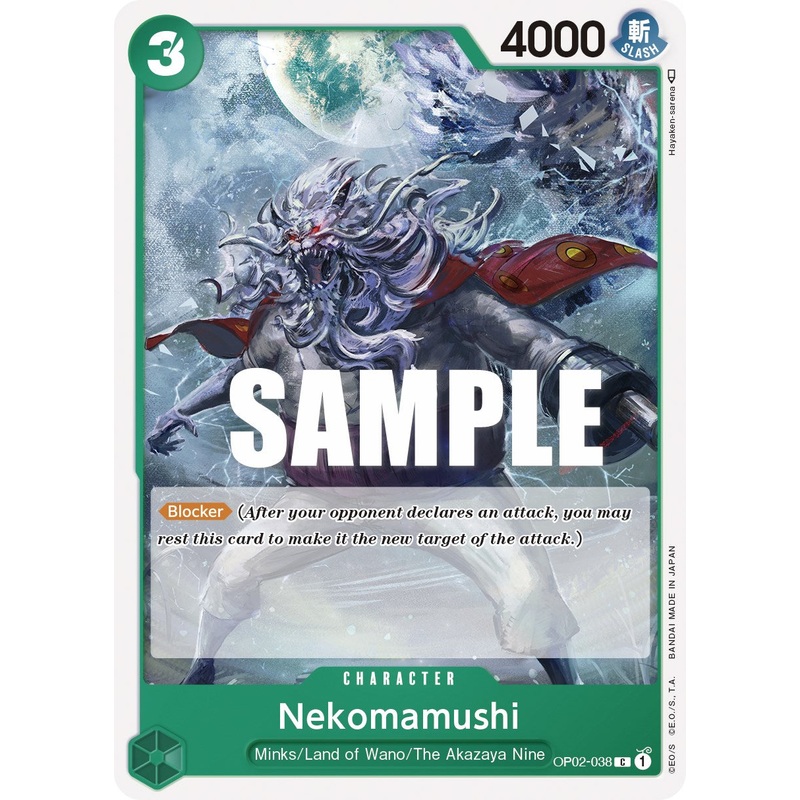 Nekomamushi [Paramount War]