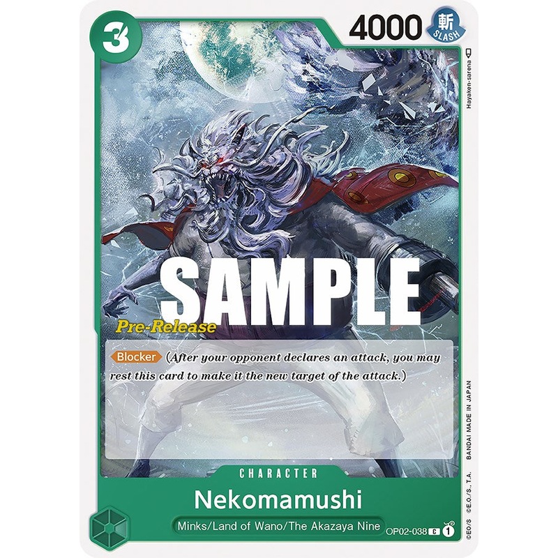 Nekomamushi [Paramount War Pre-Release Cards]
