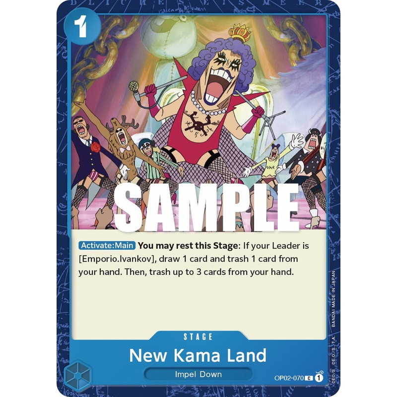 New Kama Land [Paramount War]