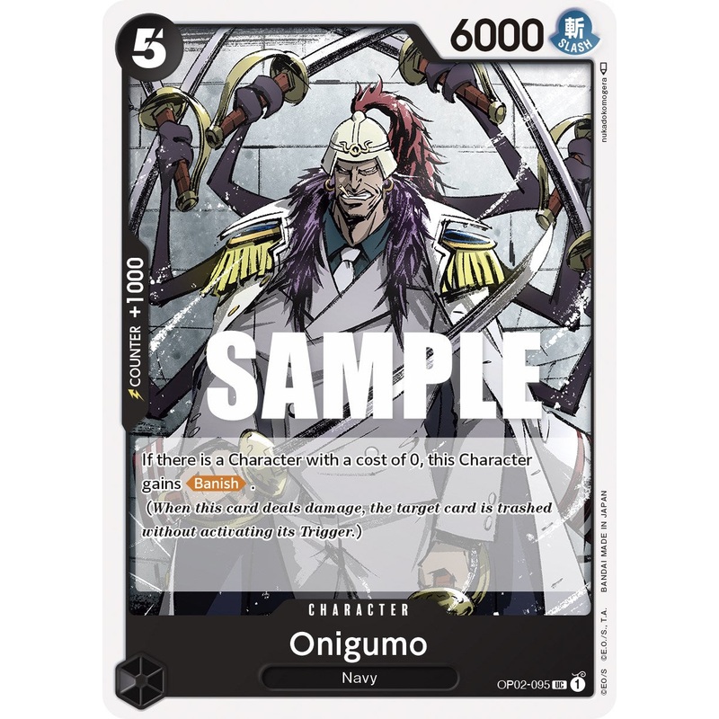 Oniguma [Paramount War]