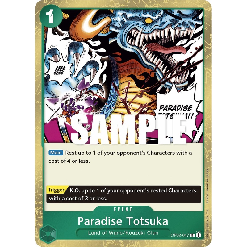Paradise Totsuka [Paramount War]