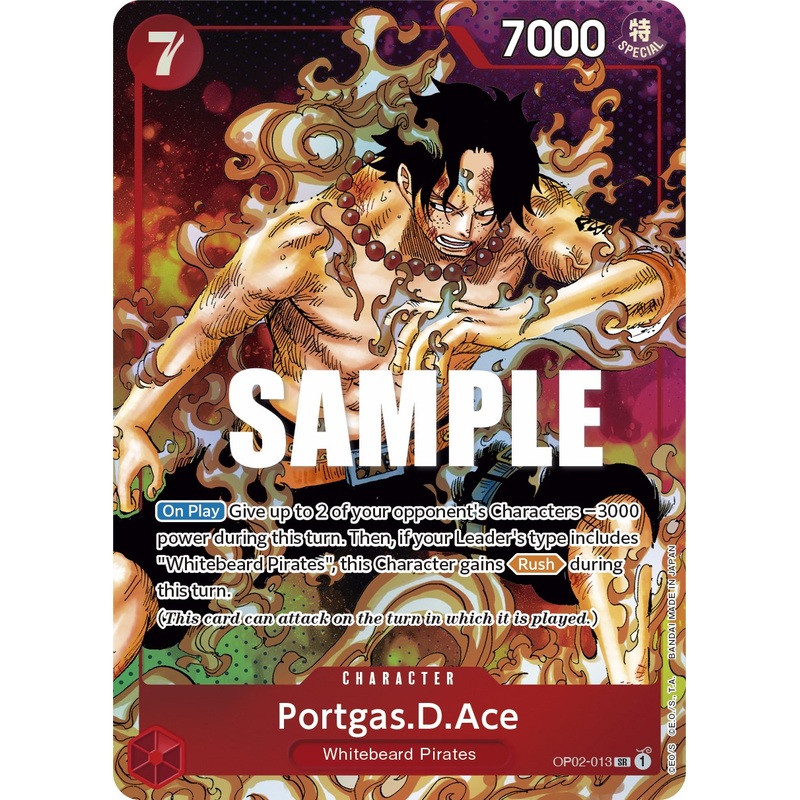 Portgas.D.Ace (Parallel) [Paramount War]