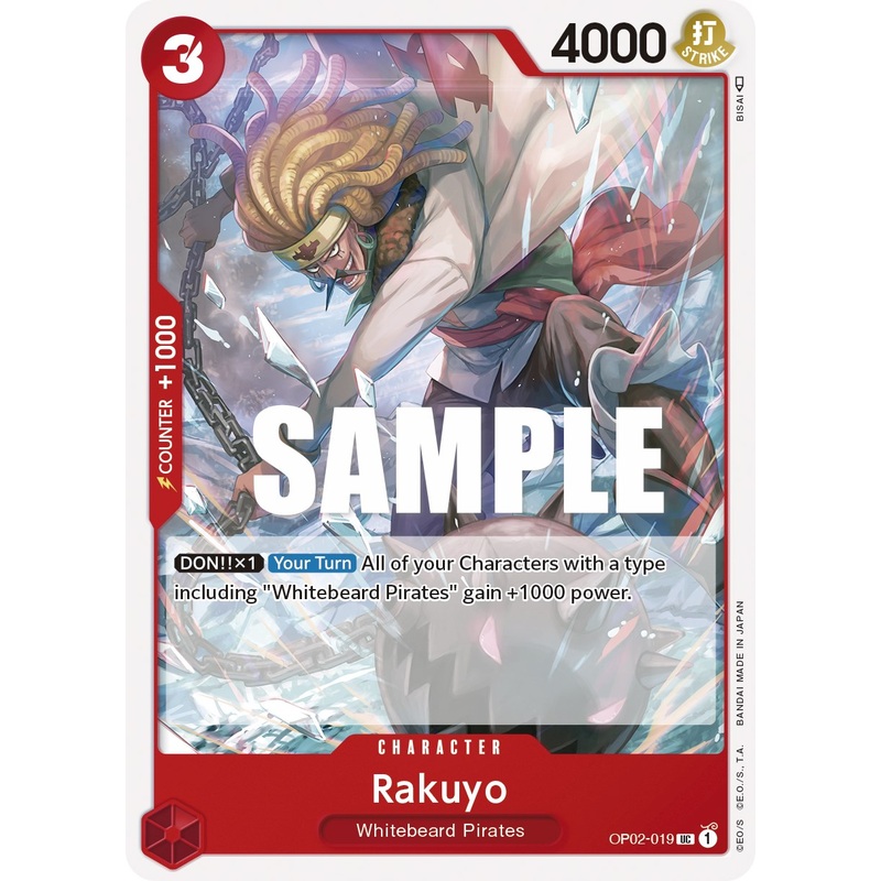 Rakuyo [Paramount War]
