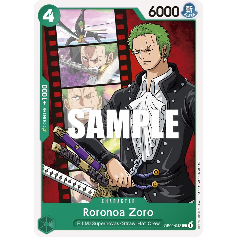 Roronoa Zoro [Paramount War]