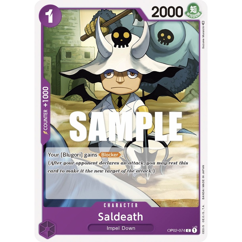 Saldeath [Paramount War]