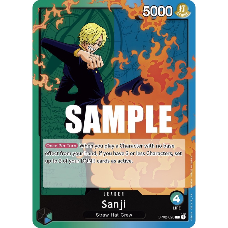Sanji [Paramount War]