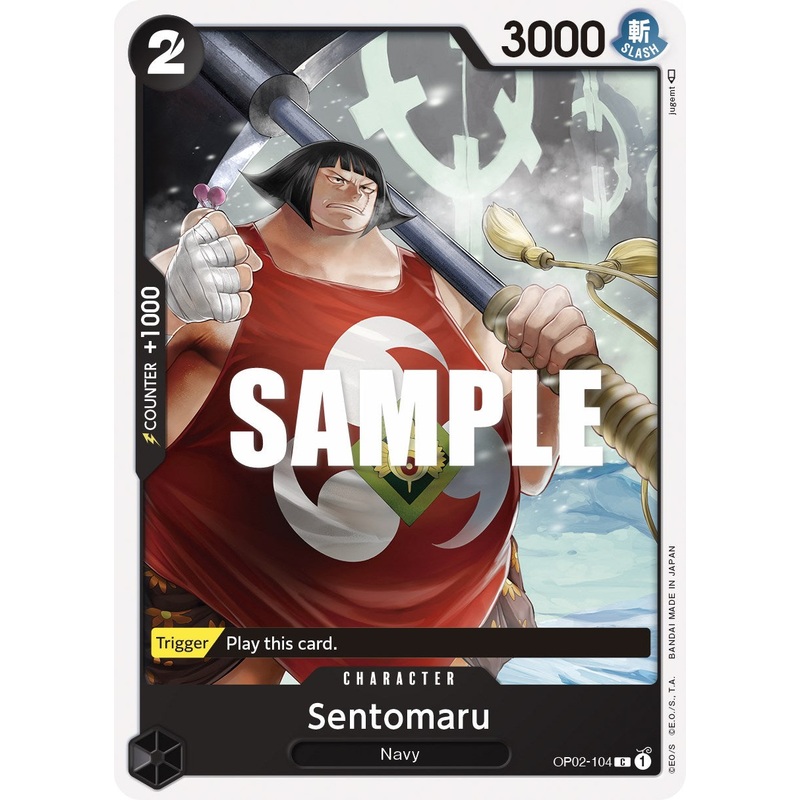 Sentomaru [Paramount War]