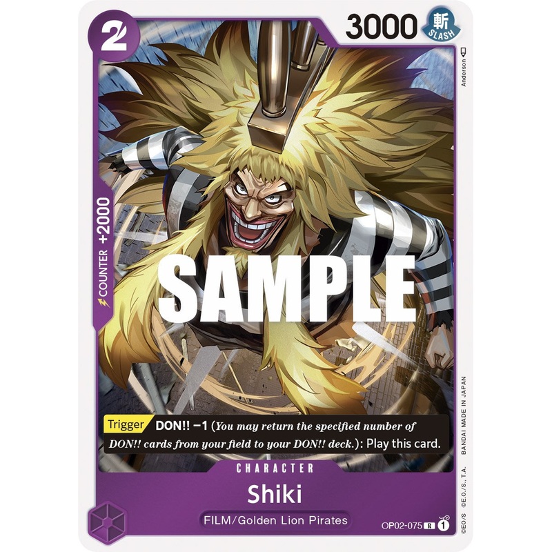 Shiki [Paramount War]