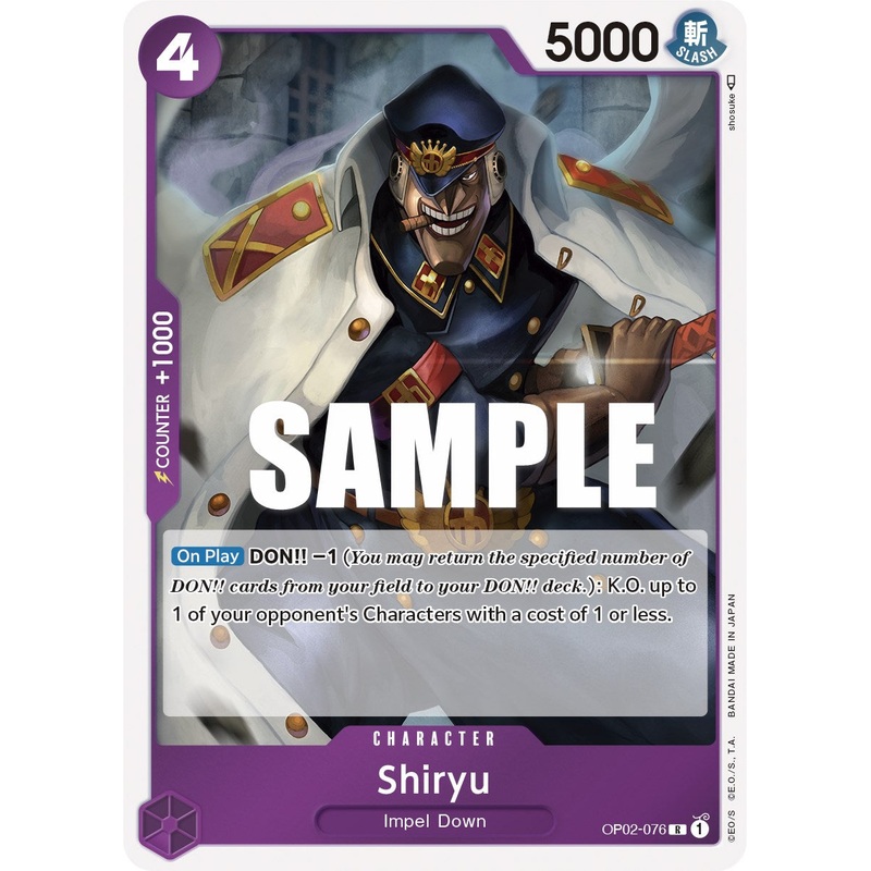Shiryu [Paramount War]