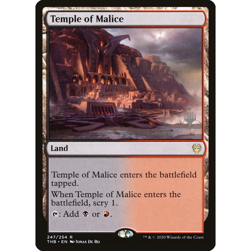 Temple of Malice (Promo Pack) [Theros Beyond Death Promos]