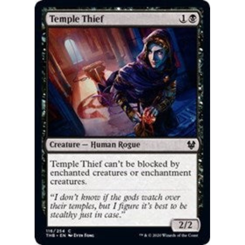 Temple Thief [Theros Beyond Death]