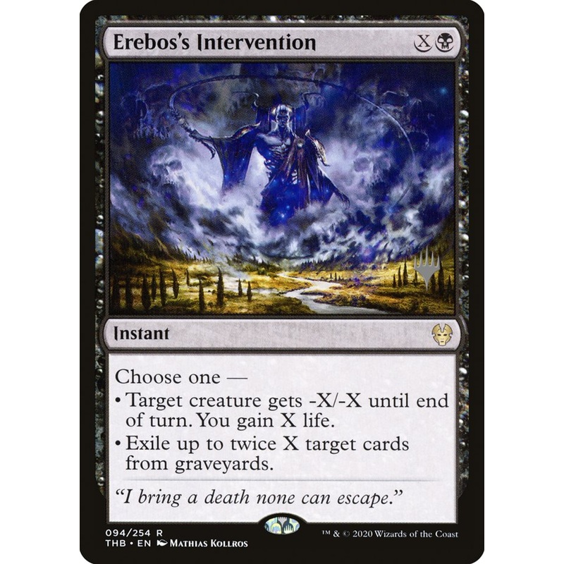 Erebos's Intervention (Promo Pack) [Theros Beyond Death Promos]