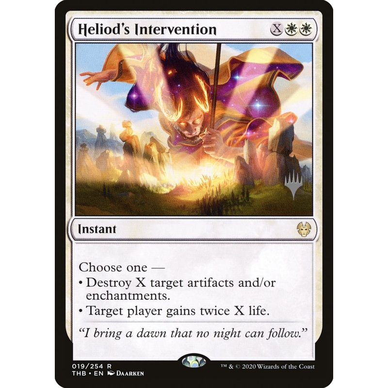 Heliod's Intervention (Promo Pack) [Theros Beyond Death Promos]