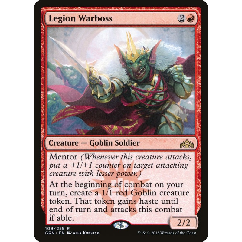 Legion Warboss (Promo Pack) [Guilds of Ravnica Promos]