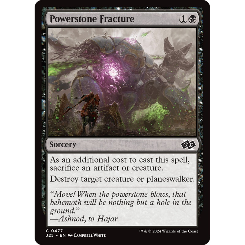 Powerstone Fracture [Foundations Jumpstart]