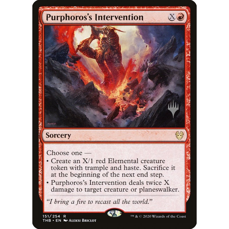 Purphoros's Intervention (Promo Pack) [Theros Beyond Death Promos]