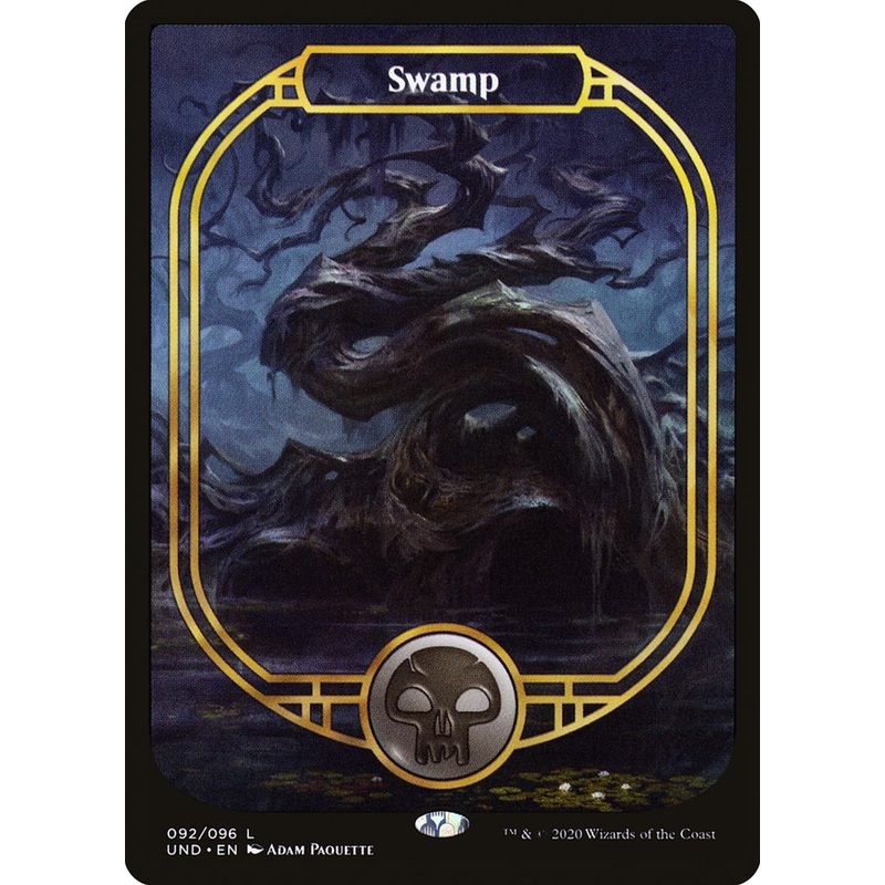 Swamp (92) [Unsanctioned]