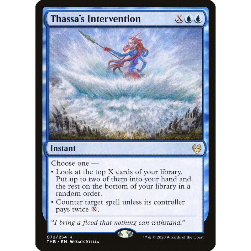 Thassa's Intervention (Promo Pack) [Theros Beyond Death Promos]